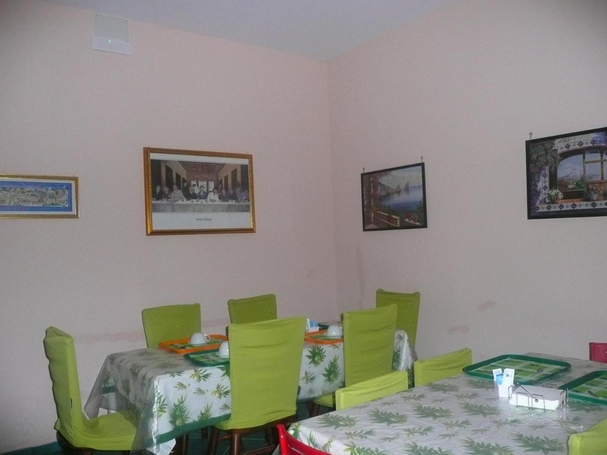 I Papiri Bed & Breakfast Ercolano Bagian luar foto