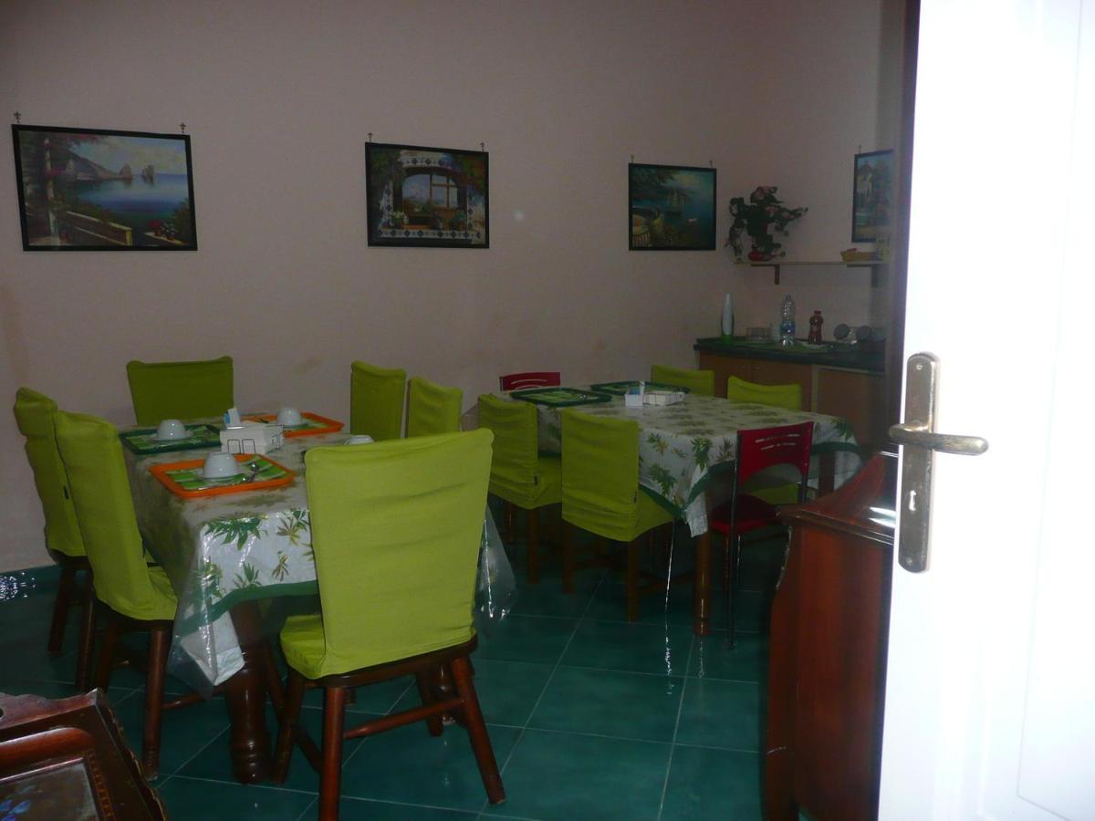 I Papiri Bed & Breakfast Ercolano Bagian luar foto